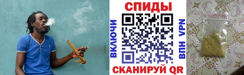 Бутират BDO  Борисоглебск 