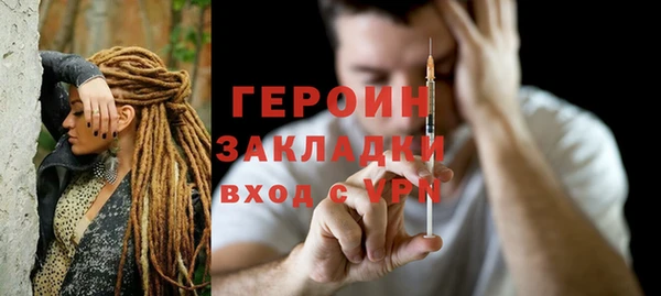 скорость Белоозёрский
