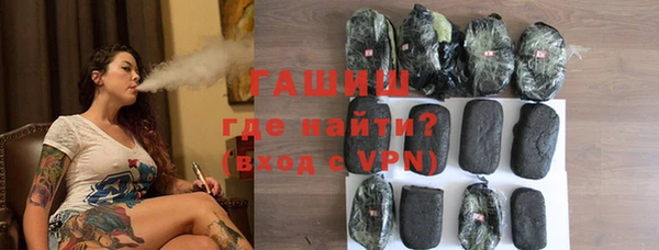 скорость Белоозёрский