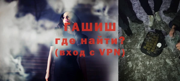 прущие грибы Беломорск
