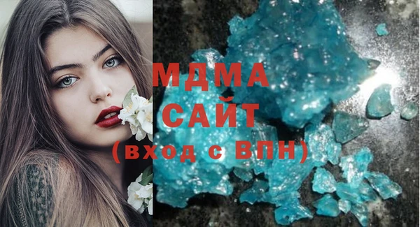 скорость Белоозёрский