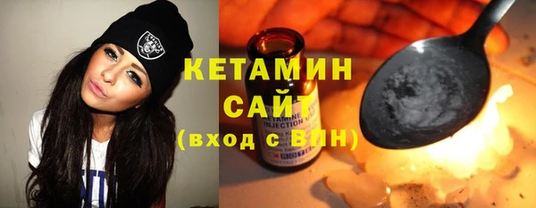 прущие грибы Беломорск