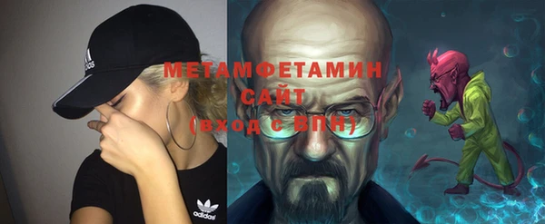 скорость Белоозёрский