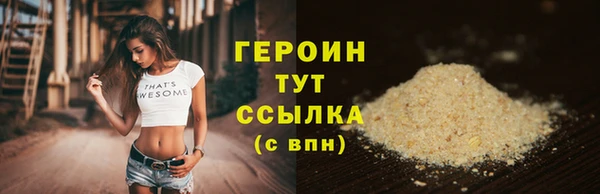 скорость Белоозёрский