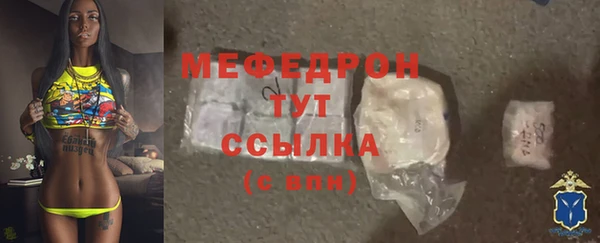 скорость Белоозёрский