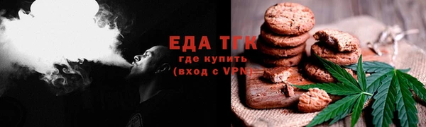 скорость Белоозёрский