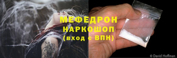 скорость Белоозёрский