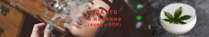 бутик Белокуриха