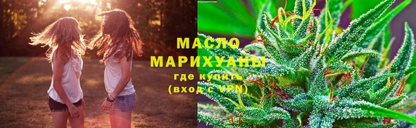 скорость Белоозёрский