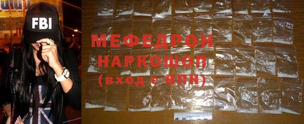 скорость Белоозёрский