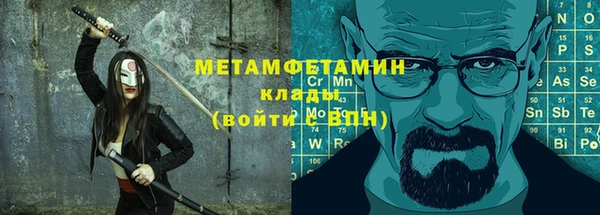 скорость Белоозёрский