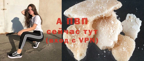скорость Богородицк