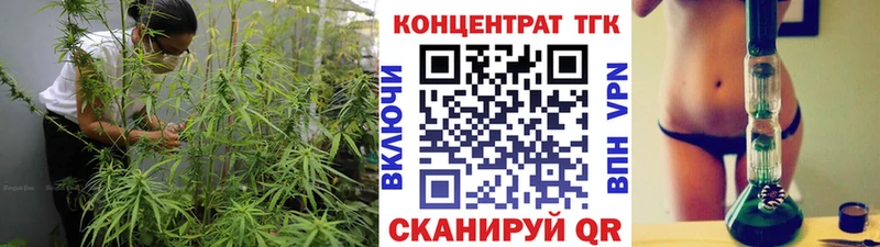 как найти наркотики  Борисоглебск  ТГК жижа 