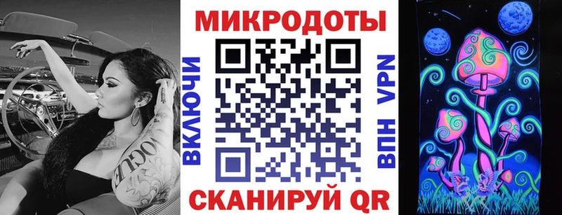 Галлюциногенные грибы Psilocybine cubensis  где продают   Борисоглебск 